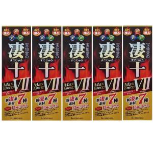 宝仙堂 凄十 マックスエナジーVII 50ml×5本セット Max Energy 送料無料｜vape-land