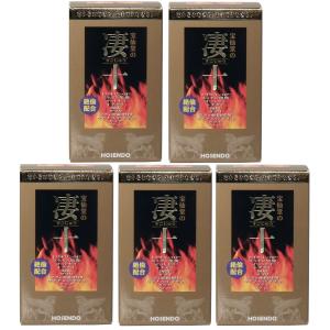 FFC パイロゲン 900ml 6本セット 応募券付き : BRハウス Yahoo!店