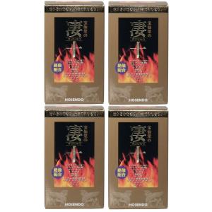 アミノフライト　2箱セット　アサイー＆ブルーベリー風味 アミノ酸 アミノフライト 4000mg 5g×30本入り アサイー＆ブルーベリー