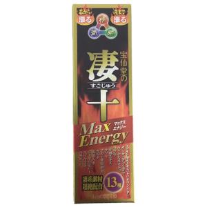 発芽ハトムギ酵素【発芽の恵み】500ml×2本 未開封】発芽の恵 発芽ハトムギ酵素 500ml × 2本 - メルカリ