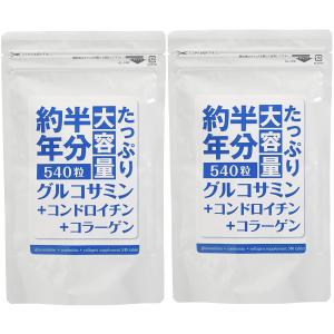 ワミレス バイオサポート 1.1g×36包入 : セラフィーネット Yahoo