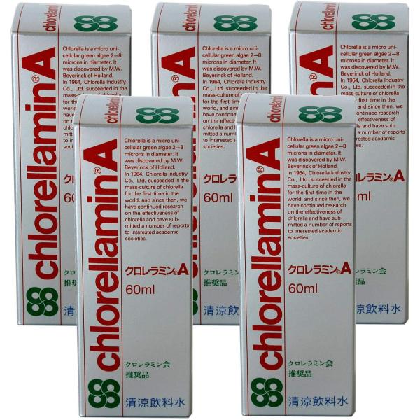 正規販売店 クロレラミンA 60ml×５本セット クロレラ工業 クロレラエキス 送料無料
