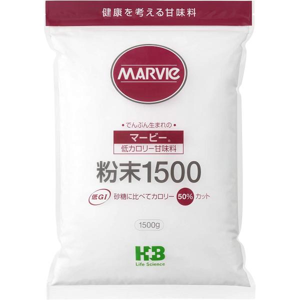 マービー 低カロリー甘味料 粉末 1500g H＋Bライフサイエンス ハーバー研究所 還元麦芽糖 送...