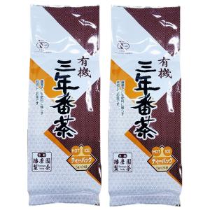京都 播磨園 有機三年番茶 ティーバッグ (5g 24袋)×２個セット 送料無料