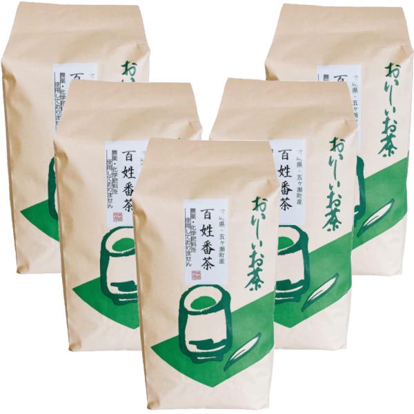 宮崎茶房 百姓番茶 800g×5袋セット 釜炒り茶 化学肥料不使用 国産 送料無料