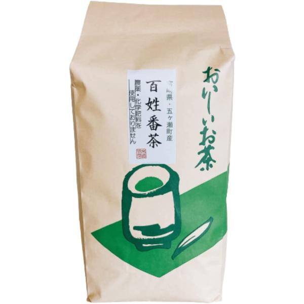 宮崎茶房 百姓番茶 800g 釜炒り茶 化学肥料不使用 国産 送料無料