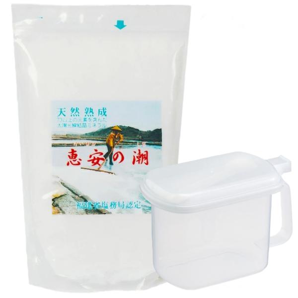 恵安の潮 2.2kg＋お塩詰め替え容器セット 天然海塩 チャック付き 海塩隊 送料無料