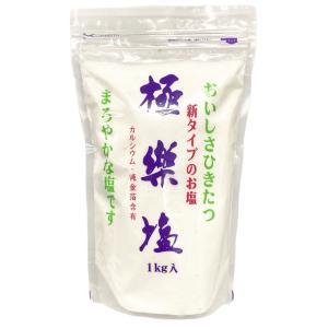 オーサワジャパン オーサワ 国産 米粉 500g 6袋 国産米100％使用 パン