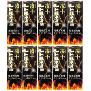 マカ4400 速攻MAX 50mL : くすりのレデイハートショップ - 通販