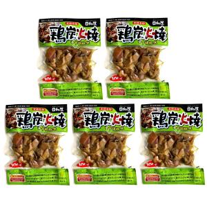 九州からの贈り物 宮崎名物 鶏の炭火焼き 100gX3袋 国産100％ 職人が手
