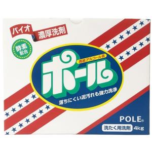 善玉バイオ 浄 JOE デオクリン 1.3kg 12個セット 洗濯洗剤 衣類用洗剤