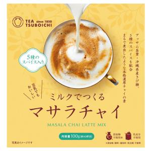 Craft Chai クラフトチャイ 144g(1.8g×80包) チャイティー チャイ chai