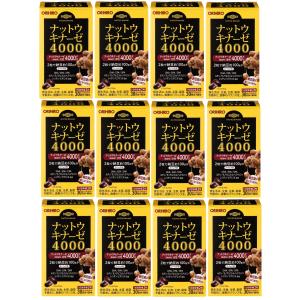 オリヒロ ナットウキナーゼ カプセル 4000 60粒×12個セット 30日分 ORIHIRO サプリメント 送料無料｜vape-land