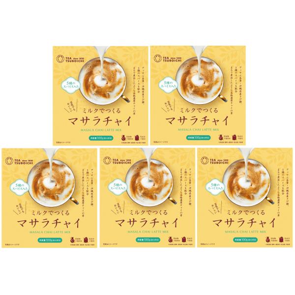 つぼ市製茶本舗 ミルクでつくるマサラチャイ 80g×5袋セット 堺 チャイ 添加物不使用 送料無料