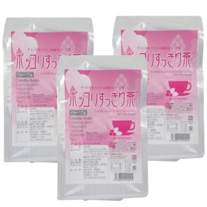源齋 ポッコリすっきり茶 30包×3袋セット ティーパック ダイエット健康茶 送料無料｜vape-land