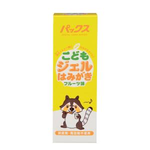 パックス こども ジェルはみがき 50g×2個...の詳細画像1