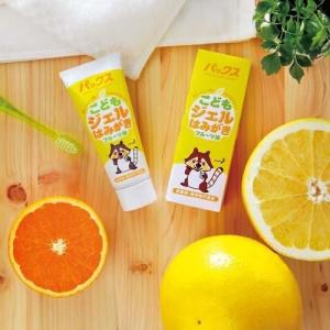 パックス こども ジェルはみがき 50g×2個...の詳細画像5