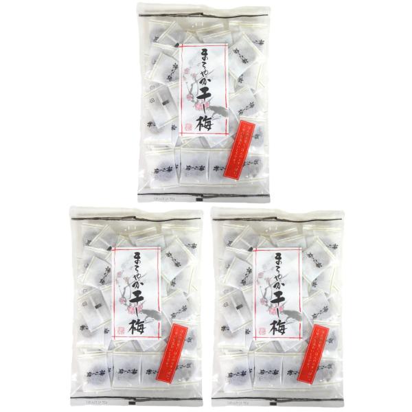 まろやか干し梅 ピロ大 160g×3袋セット 種なし 干し梅 個包装 ハッピーカンパニー 送料無料