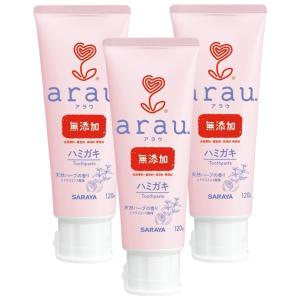 ブレッシュホワイトニング BREASH 30g 歯磨き粉 : Select Shop MERGE