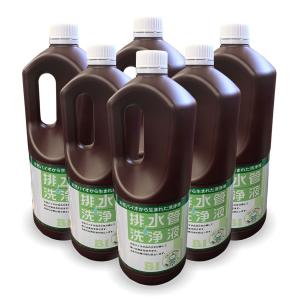 スリーケー 排水管洗浄液 1.8L×6本セット 快潔バイオ 排水溝クリーナー 送料無料