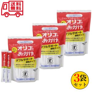 オリゴのおかげ ダブルサポート 顆粒 6g 1...の詳細画像4