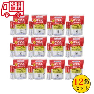 オリゴのおかげ ダブルサポート 顆粒 6g 1...の詳細画像4