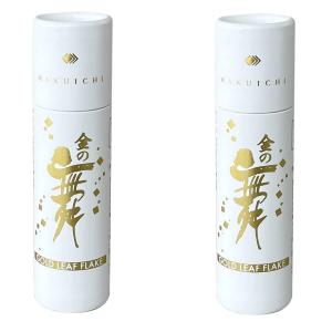 金の舞【２本セット】箔一 食用金箔 切り廻し(紙筒)金粉 0.04g 金沢箔一｜vape-land