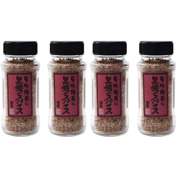 黒瀬食鳥 黒瀬のスパイス 110g×4本セット 国産 ミックスハーブ 調味料 香辛料 かしわ屋くろせ...