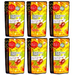 ユニマットリケン マヌカハニー キャンディ MGO550+ 10粒◇3袋セット