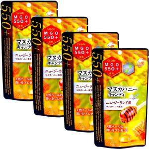 マヌカヘルス マヌカハニー キャンディ 飴 プロポリス&マヌカハニー