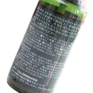 ホワイトセージ 浄化スプレー 50ml × 2...の詳細画像4
