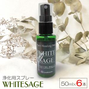 2026年2月】浄化スプレーのおすすめ人気ランキング - Yahoo!ショッピング