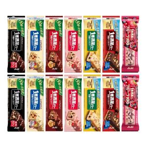 1本満足バー シリアル・ベイクドシリーズ 7種類14本 2週間セット アサヒグループ食品 送料無料
