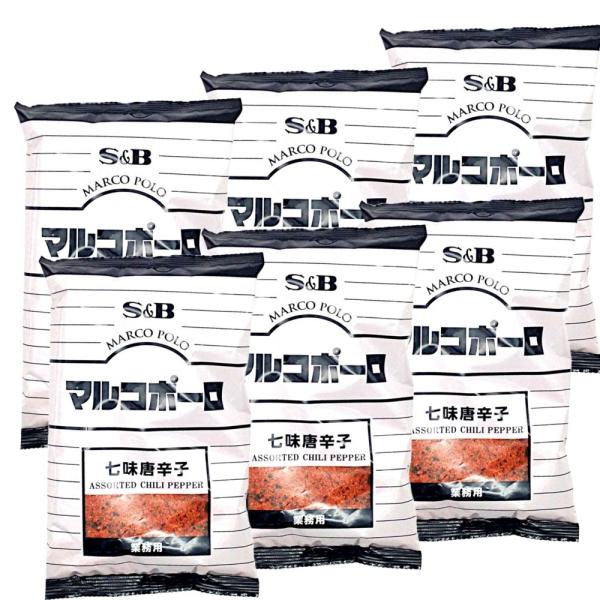 七味唐辛子 マルコポーロ 業務用 スパイス 詰め替え エスビー食品 300ｇ×６袋