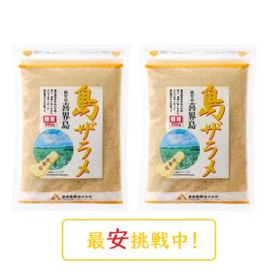 カップ印 日新製糖 きび砂糖 750g 10袋 : 健康屋Yahoo!店 - 通販