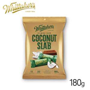 チョコレート 塩キャラメル 板チョコ ウィッタカー Whittaker's 塩キャラメル ミルクチョコレート 100g 20個セット チョコレート 塩キャラメル 板チョコ ウィッタカー Whittaker's ミルク