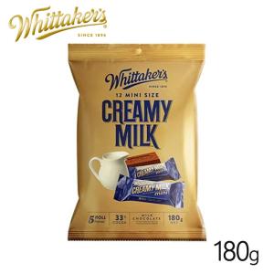 チョコレート 塩キャラメル 板チョコ ウィッタカー Whittaker's ミルク