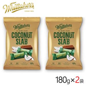 チョコレート 板チョコ 海外 ウィッタカー Whittaker's ペア＆マヌカ