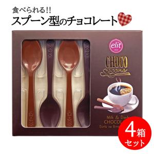 Mome chocolait ショコレ ソロスティックフローパック（ショコラショー