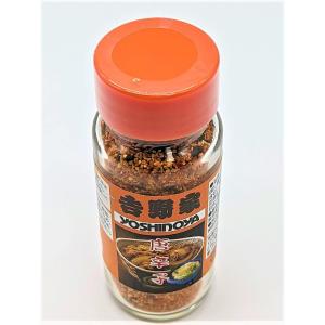 吉野家 オリジナル唐辛子 30g 2本セット ...の詳細画像3