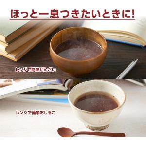 井村屋 レンジで簡単ぜんざい 150g 2袋セ...の詳細画像4