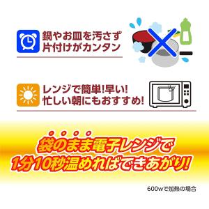 井村屋 レンジで簡単ぜんざい 150g 6袋セ...の詳細画像3