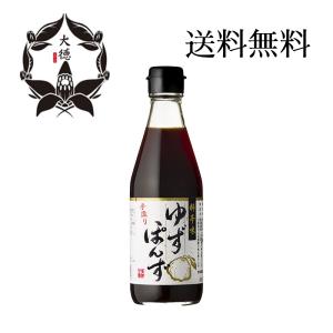 大徳 料亭味 ゆずぽん酢 300ml 国産 ポン酢 調味料｜vape-land