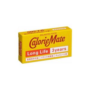カロリーメイト ロングライフ チョコレート味 ...の詳細画像4