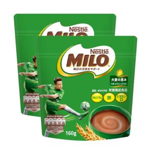 ミロ（ネスレ） Nestle ネスレ ミロオリジナル 700g 大容量 コストコ