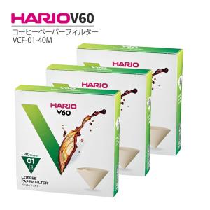 HARIO V60用 ペーパーフィルター 01M...の商品画像
