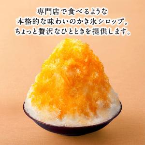 井村屋 こだわりの氷みつ マンゴー 150g ...の詳細画像2