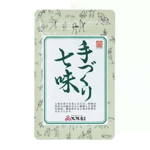 向井珍味堂 手づくり七味 15g 七味唐辛子 国産原材料 厳選 スパイス 香辛料 調味料 風味 職人...