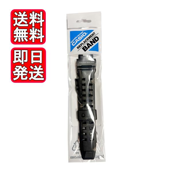 CASIO カシオ 純正 Ｇショック純正ベルト GW-9110-1 ラバーベルト ブラック 1036...