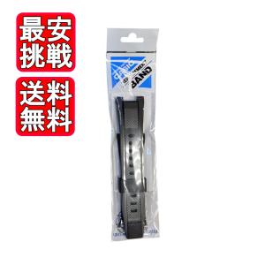 G-STEEL CASIO G-SHOCK カシオ Gショック 純正 パーツ GST-B100, GST